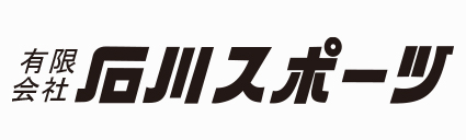 株式会社石川スポーツ