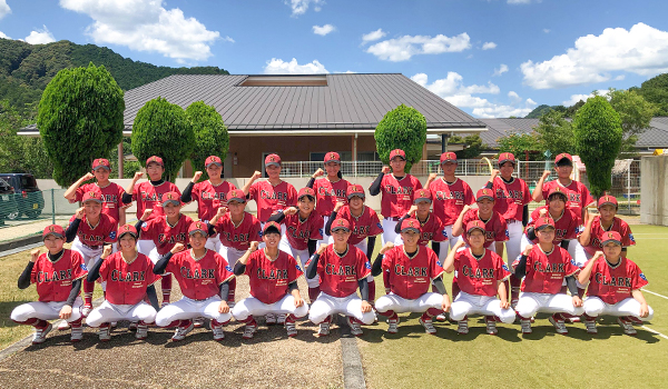 クラーク記念国際高等学校