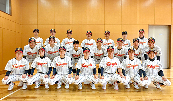 國學院大學栃木高等学校