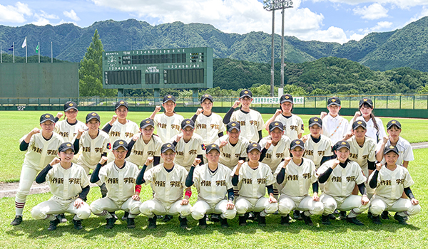 作新学院高等学校