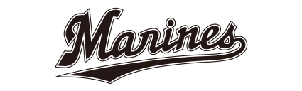 千葉ロッテマリーンズ