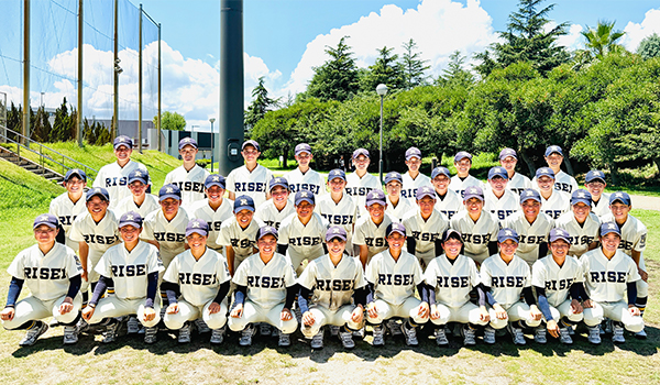 履正社高等学校