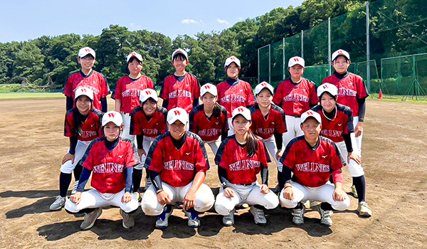 日本ウェルネス高等学校