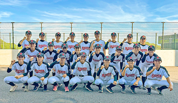 横浜隼人高等学校